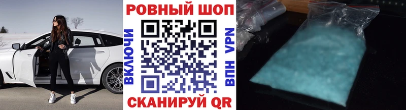 Купить наркотики сайты Кемерово АМФ  Меф  ГАШИШ  Канабис  КОКАИН 
