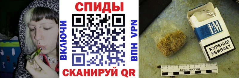 Бутират 1.4BDO  наркошоп  МЕГА ссылка  Кемерово 