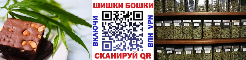 kraken tor  Кемерово  Canna-Cookies конопля  где продают наркотики 