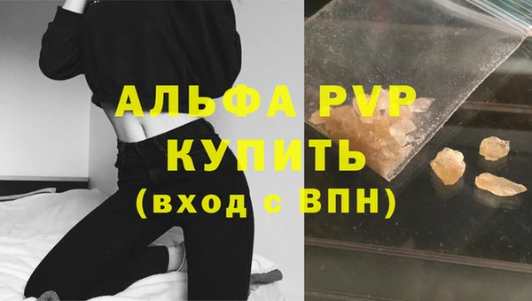 не бодяженный Бронницы