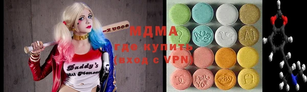 спайс Бугульма