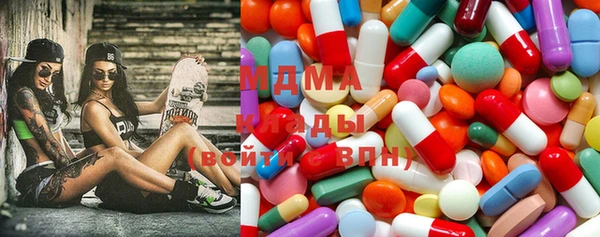 стаф Бородино