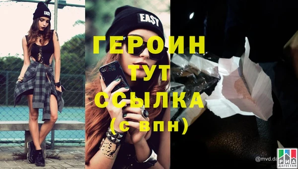 не бодяженный Бронницы
