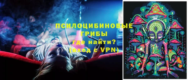 не бодяженный Бронницы