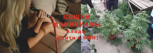 спайс Бугульма