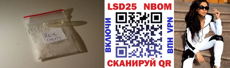 LSD-25 экстази ecstasy  Кемерово 