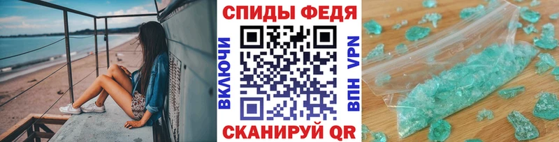 цены наркотик  Кемерово  Метамфетамин Methamphetamine 